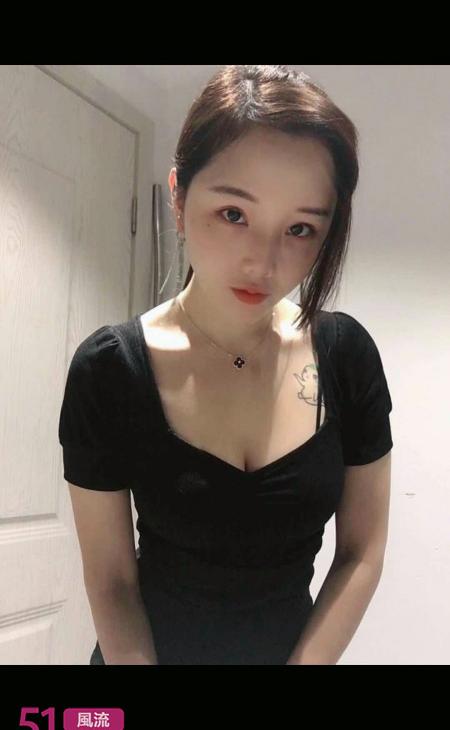 福州小莲