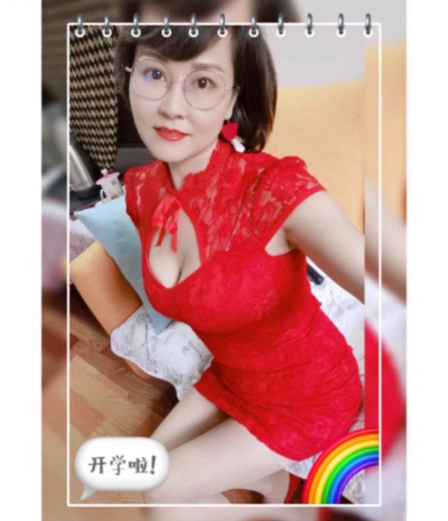 验证长宁小少妇