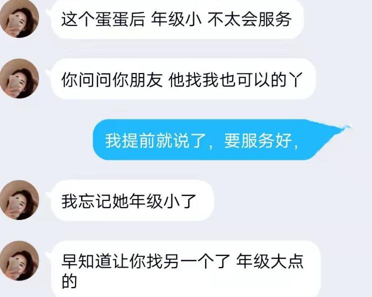 垃圾车闵行区某工作室