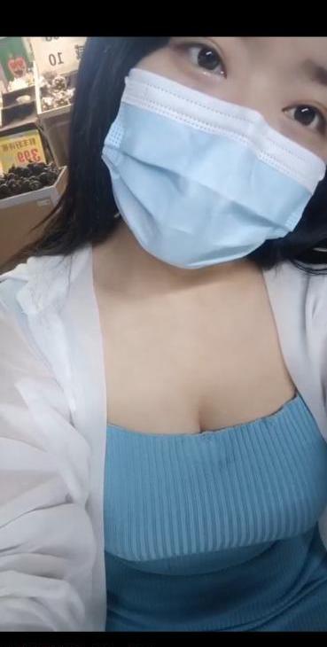 乳神香香