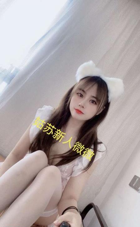 三刷 南门小妹