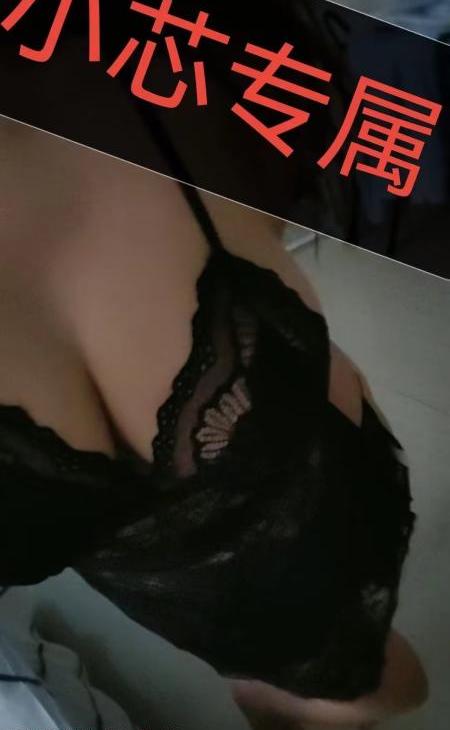 D大胸嫩妹 