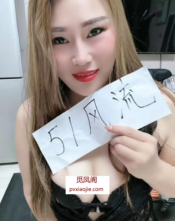 大奶榨精少妇