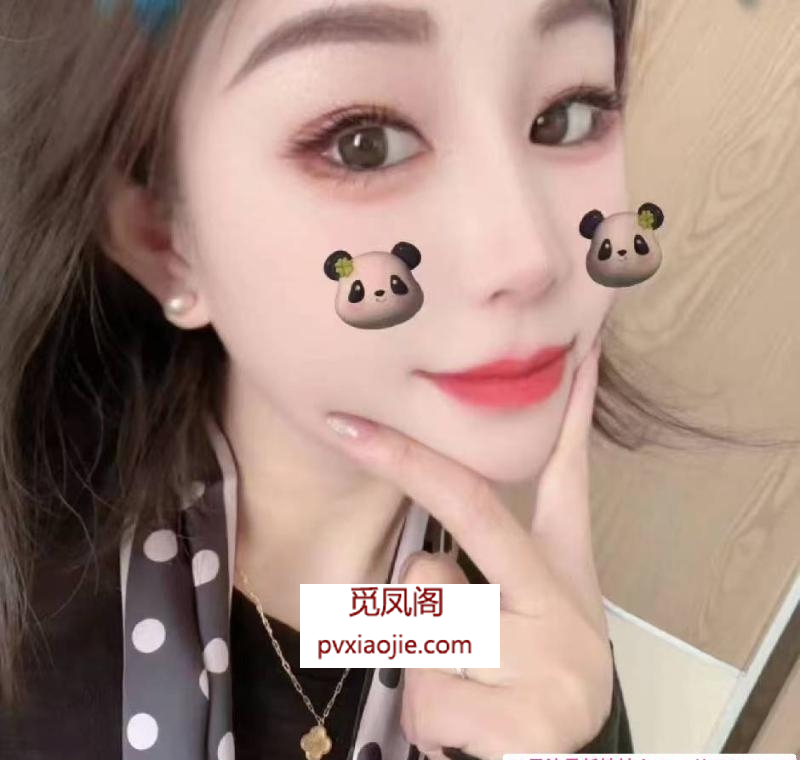 蜀山美女琳琳