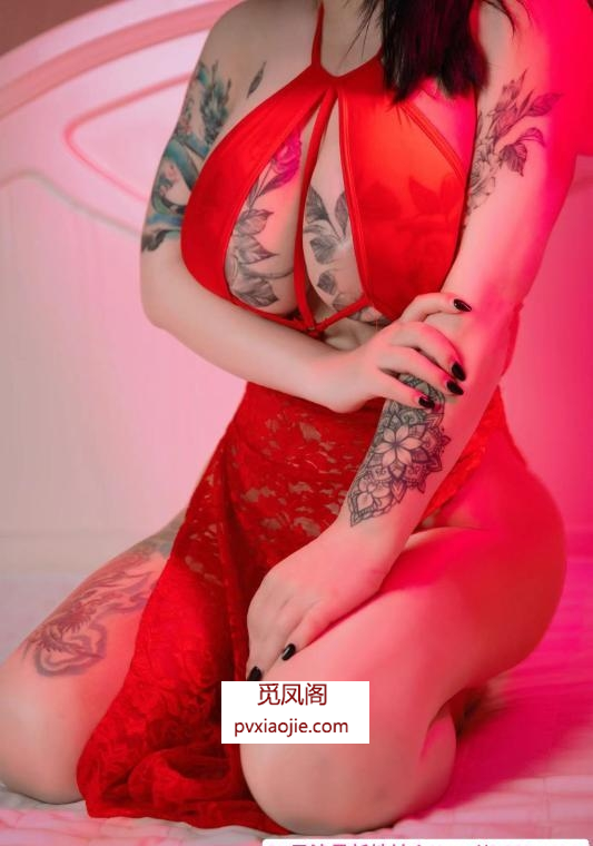 E奶硚口妙妙