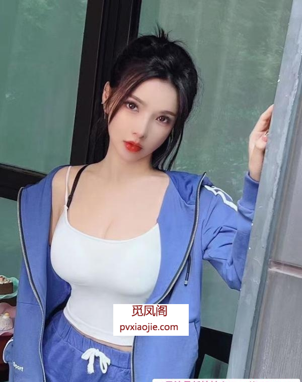 热辣女郎