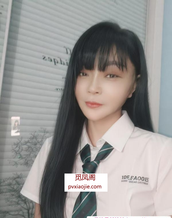 骚姐姐
