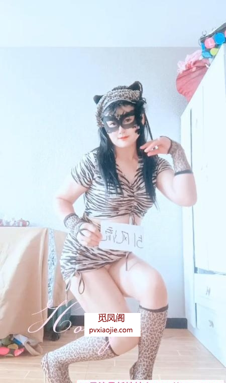萧山艳舞女郎
