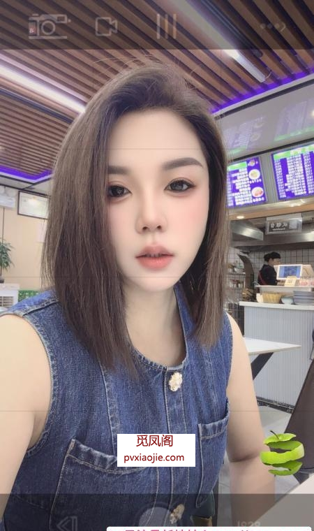 哈尔滨姗姗