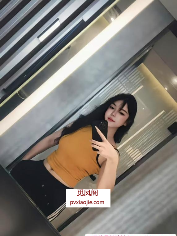 性感情趣涵涵