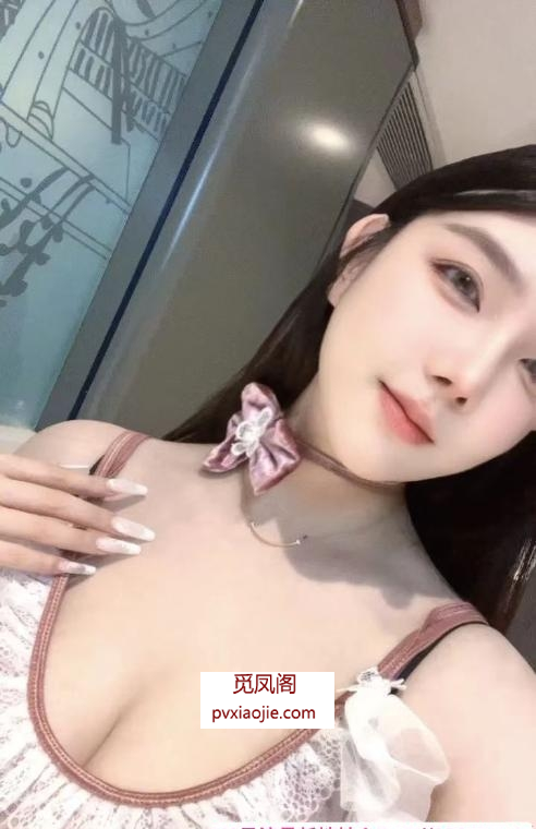 性感情趣涵涵