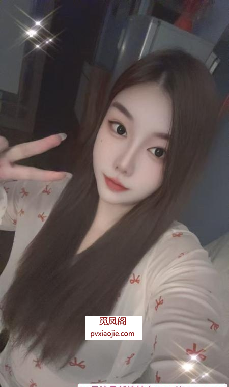 罗湖美臀欣欣