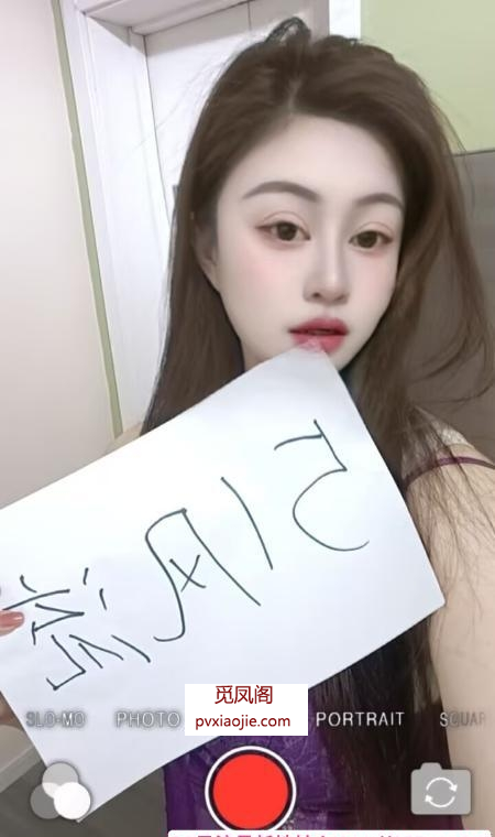 奶大屁股大小姐姐